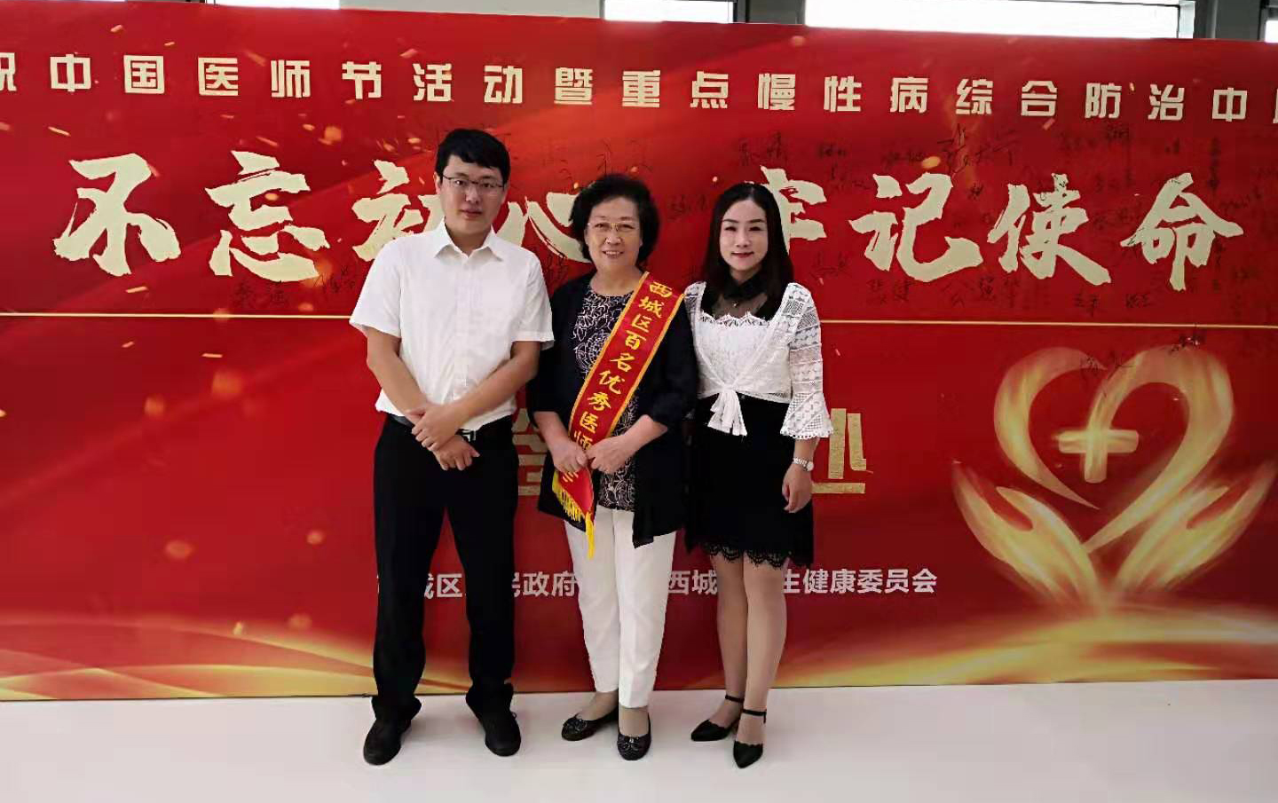图片3.jpg 图片3.jpg