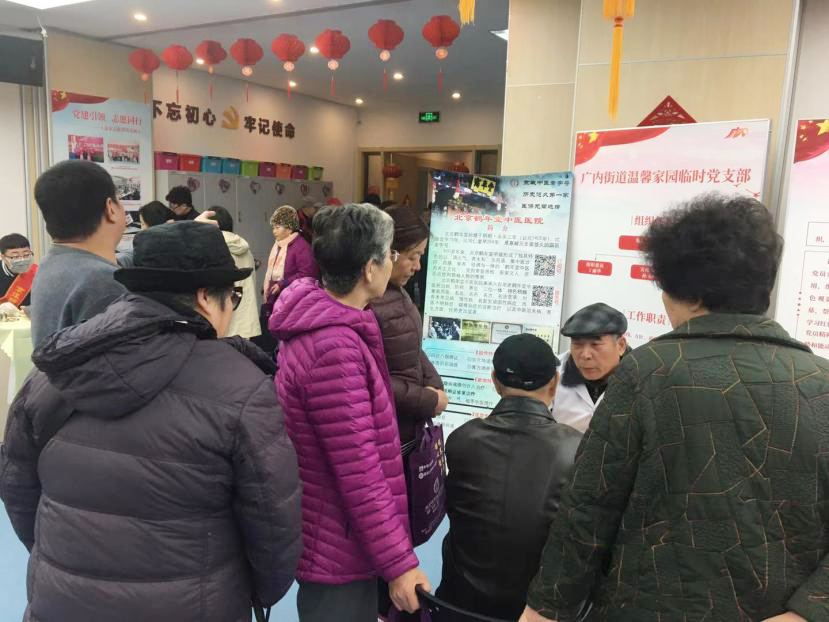 图片4.jpg 图片4.jpg
